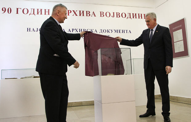 Орден Архиву Војводине